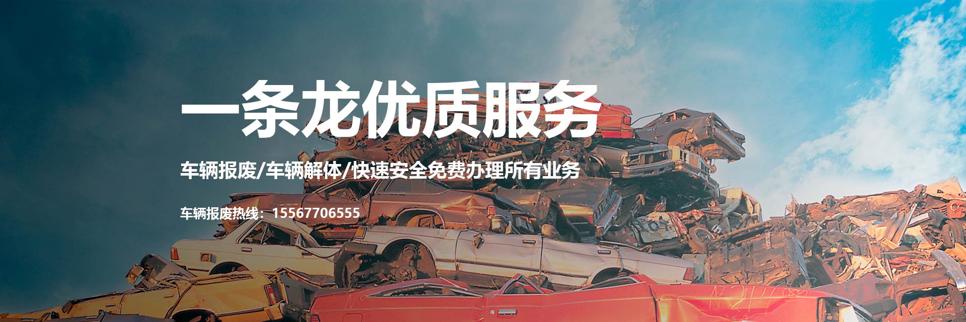 banner图